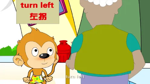 《英语俱乐部》共95集