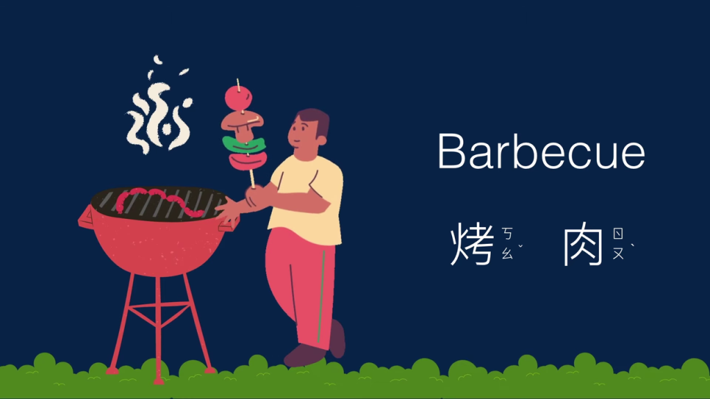 《快乐斑比》（ Happy Bambi）幼儿英文单词双语教程