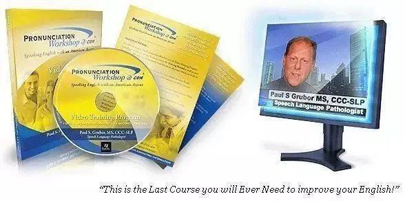 保罗·格鲁伯美语发音视频教程（American Pronunciation Workshop）【共16集】